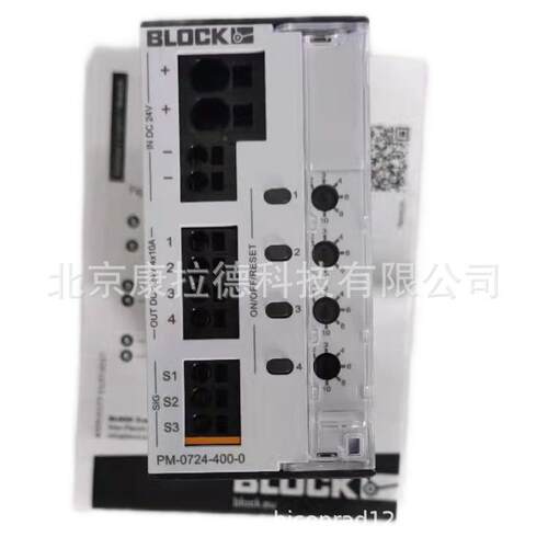 AXIMA AXSP3P01电源Chr. Mayr I88-A1 055.010.6 扭矩限制离合器