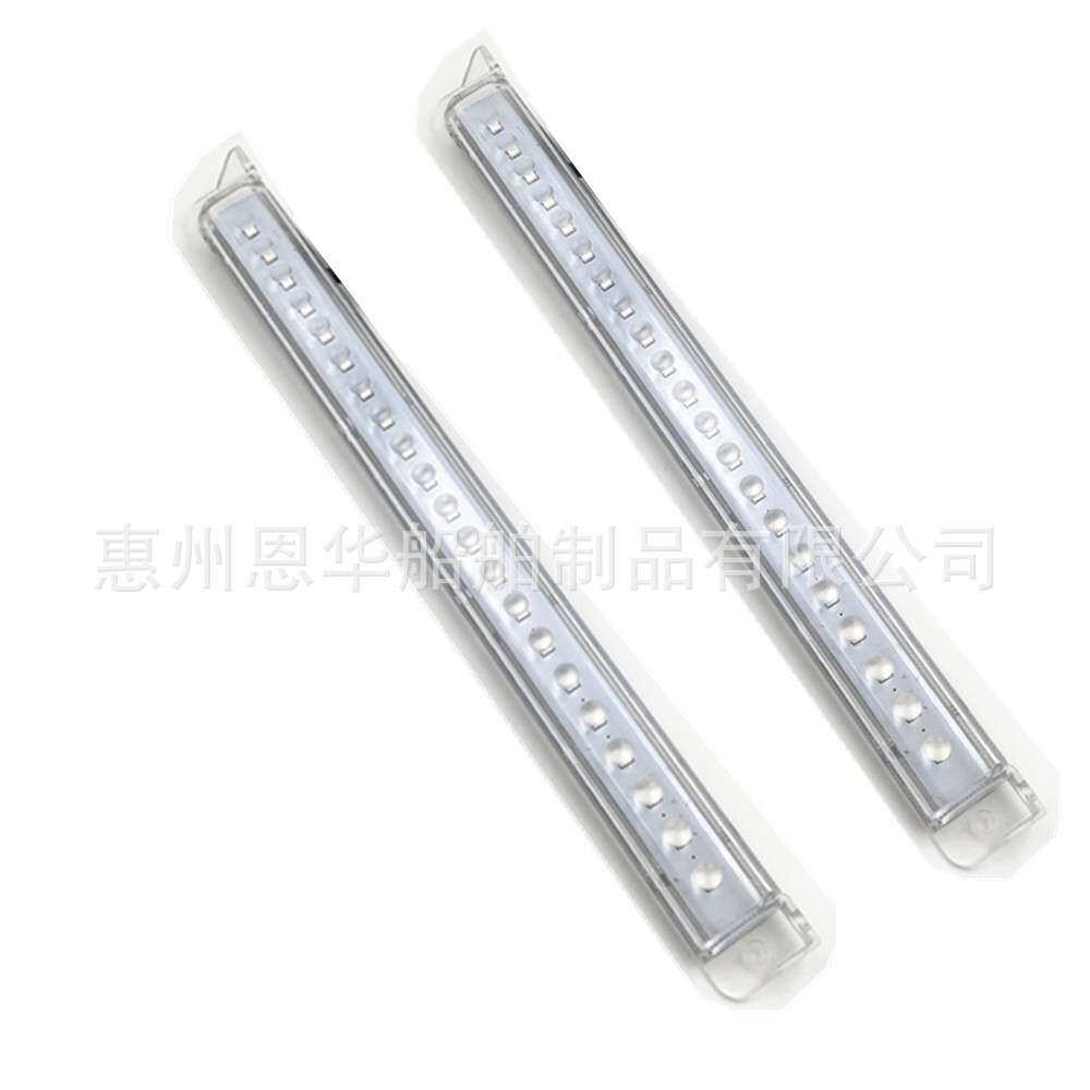 LED长条灯游艇灯船用尾翼灯长条水底灯鱼缸水底灯12V-24VDC