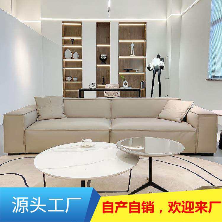 意式极简科技布沙发小户型客厅北欧现代简约科技布豆腐块直排沙发