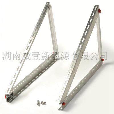 太阳能房车可折叠便携式支架离网系统铝合金支架适用小于100W组件