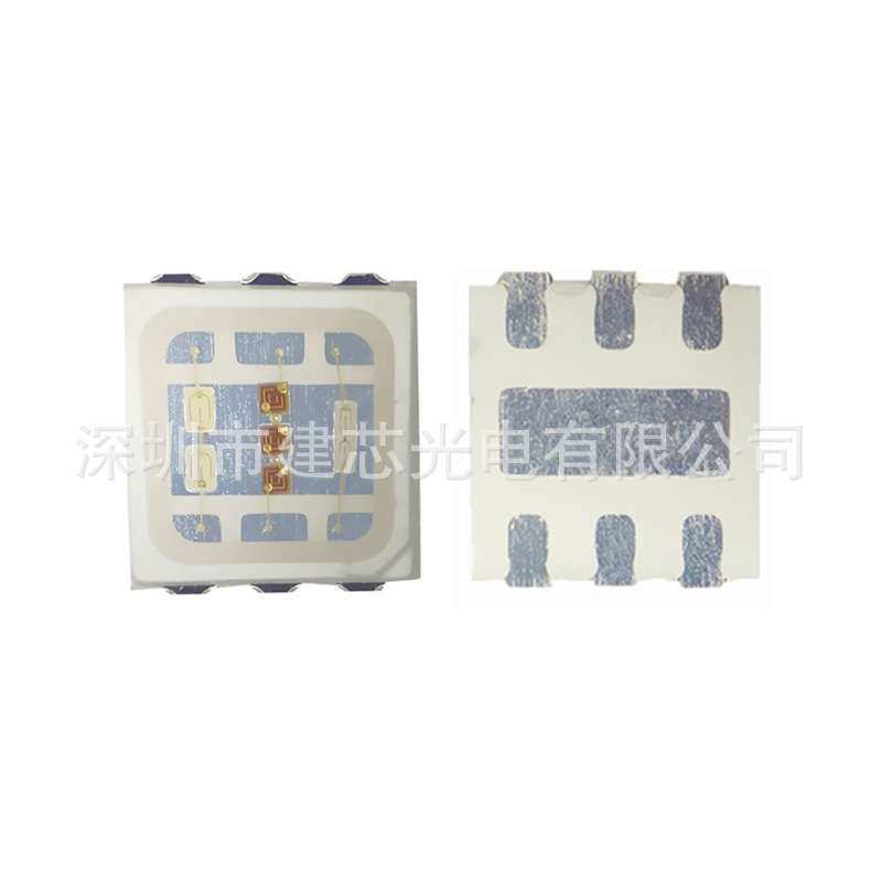 3030RGB高压6V 9V六脚LED3030灯珠贴片红绿蓝七彩灯珠3030全彩6v