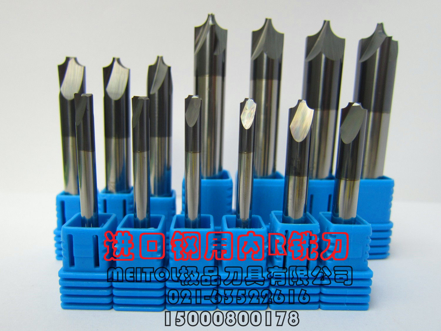 钨钢内r铣刀圆弧r角倒角刀合金反r刀r0.5r0.75r1r1.5r2r3r4r5r6