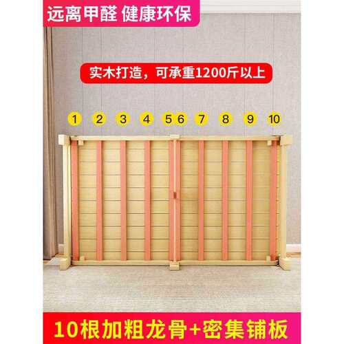 办公室折叠床实木90cm单人床午休床家用1.2米硬板木质床租房小床