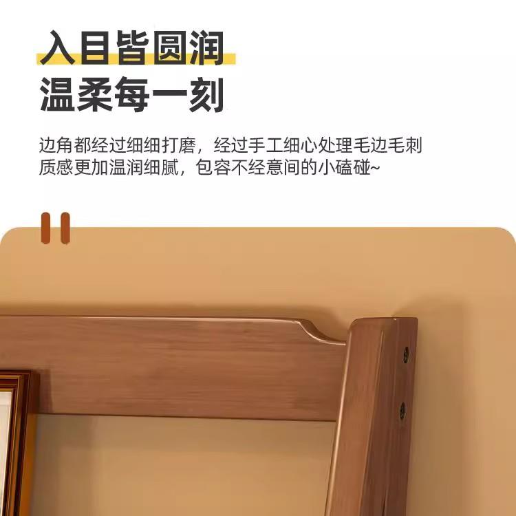 书柜落地置物柜一体靠墙实木梯形书架客厅家用多层收纳架木头柜子