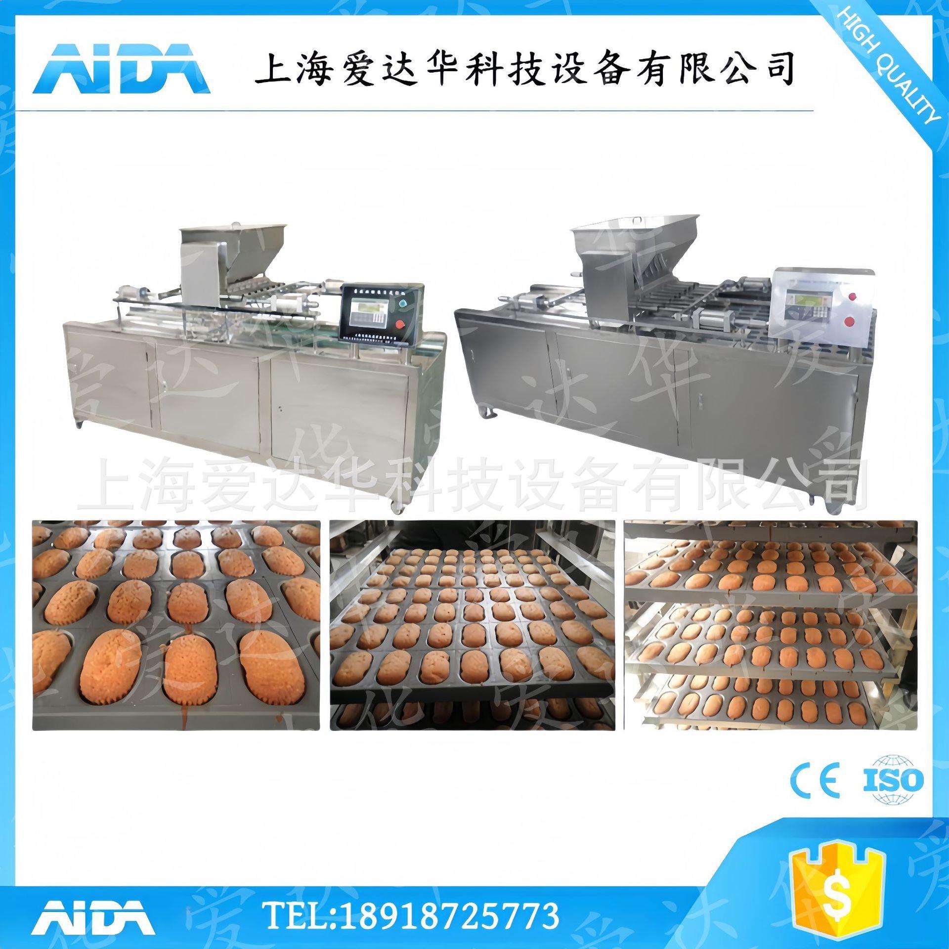 厂家供应全自动蛋糕生产线 杯状蛋糕成型机设备 蛋糕旋转烤炉
