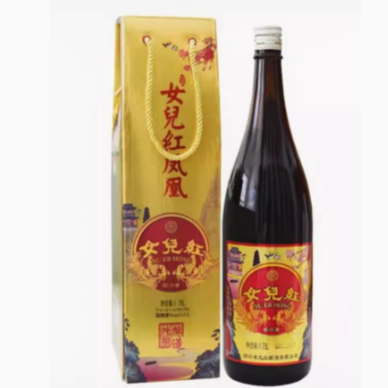 古越龙山联名女儿红出口红凤凰17度1.75L礼盒绍兴黄酒半干型老酒