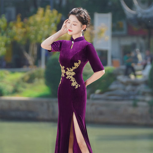 2026新款走秀旗袍女紫色演出服长款修身开叉显瘦宴会旗袍晚礼服高