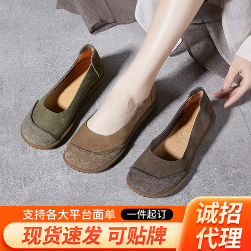 2026新款铂帝思真皮复古女鞋春季新品平底休闲单鞋一脚蹬森系浅口