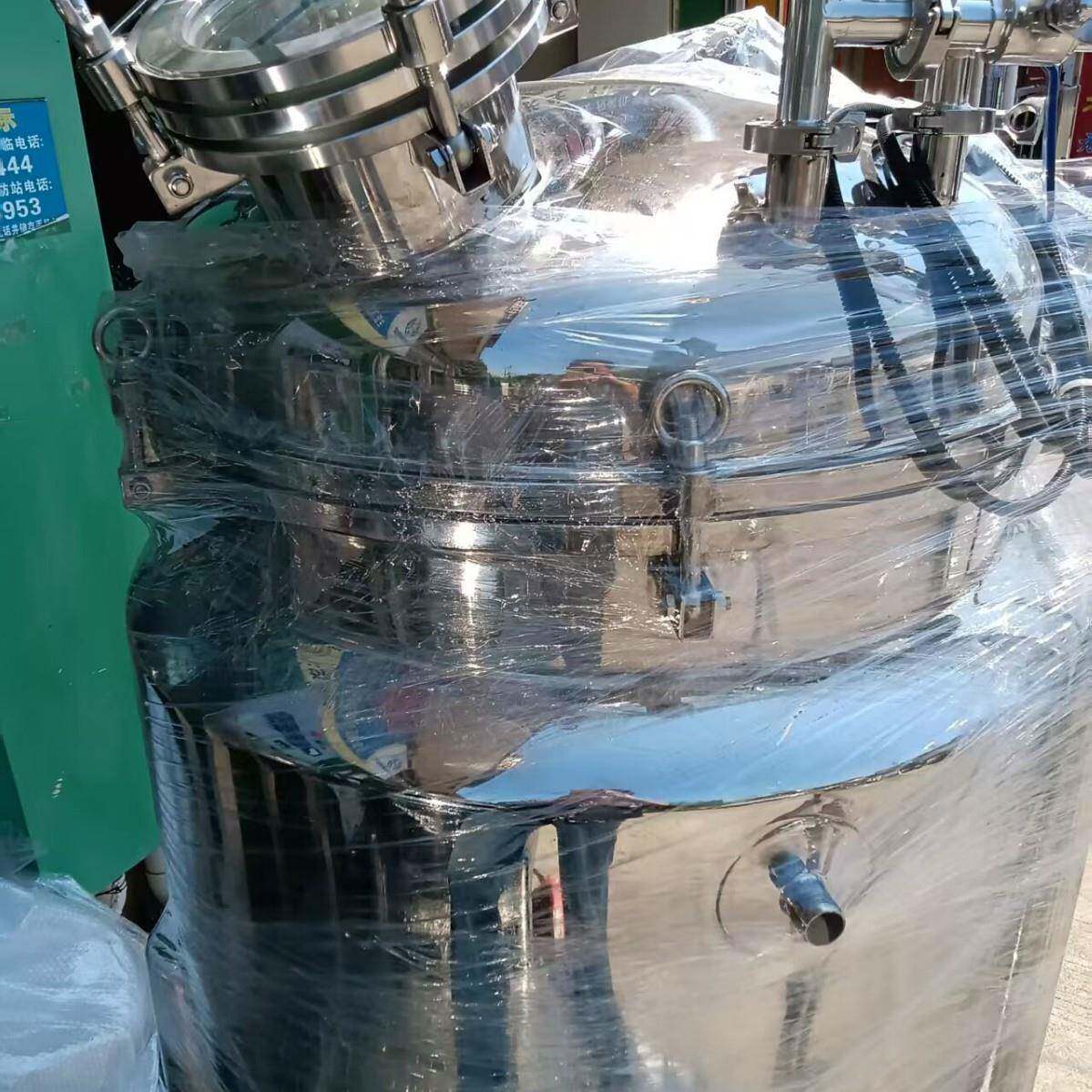 不锈钢搅拌剪切均质化妆品乳化搅拌机化妆品生产设备