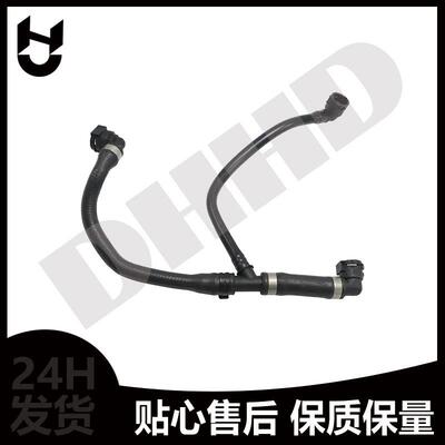 1712 8616 914汽车冷却液软管进水管零件号17128616914 F30 F35