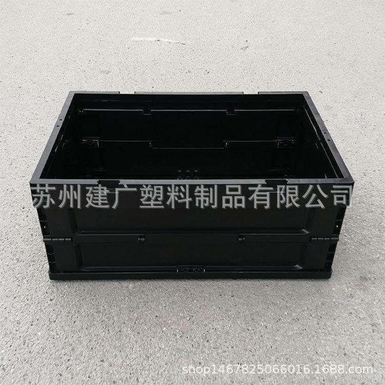 600*400*240 折叠箱 塑料箱 防静电周转箱 保质量