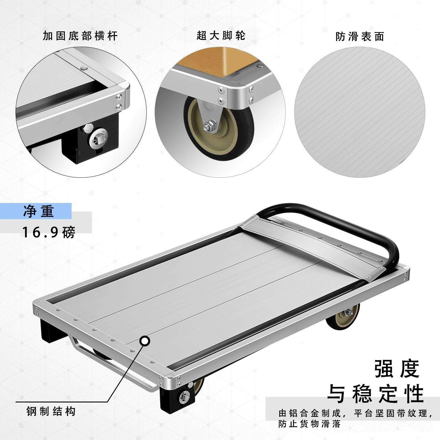 铝合金手推车平板车折叠家用四轮工具车拉货车拖车搬运静音小车