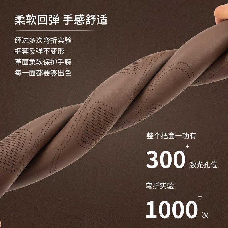 汽车方向盘套四季通用纳帕皮防汗防滑方向盘保护皮套厂家直销