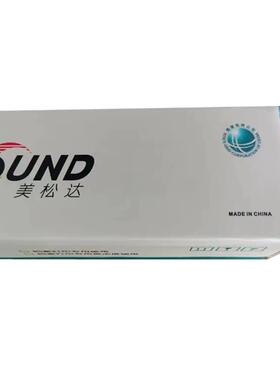 美松达MAXSOUND M-700A 700B 700C 蜡基碳带