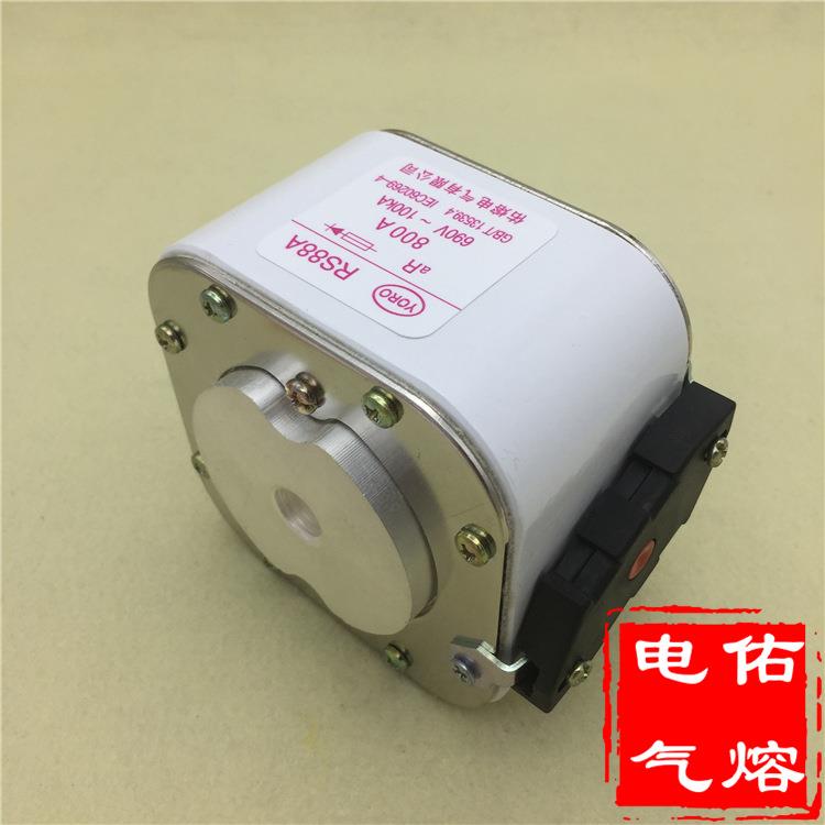 RS88A 690V方管陶瓷快速熔断器 800A 1000A 1200A 1500A 1600A aR