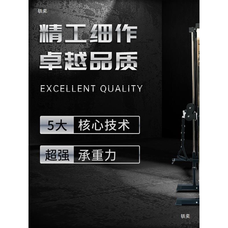 墙体大飞鸟小飞鸟高位下拉宽背肩夹胸肱三头肌综合健身肌肉训练器