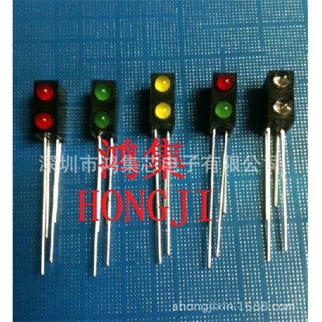 LED灯座含灯 双孔座 3MM指示灯2孔灯座 90度方形座 红色+红色灯珠