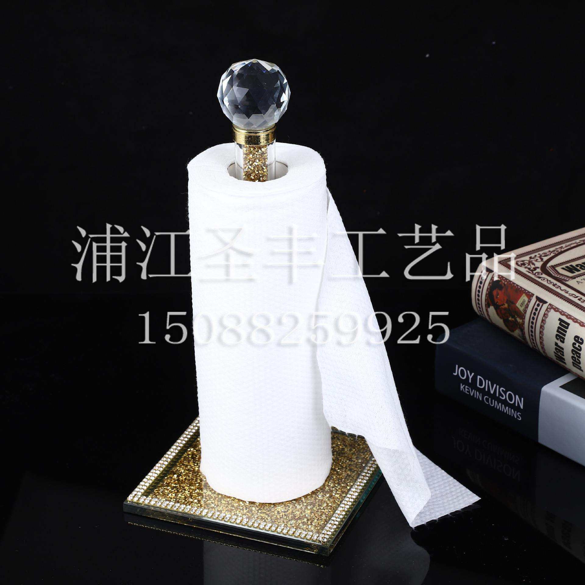 水晶半透明玻璃收纳架厂家直供家用立式卷纸架餐厅酒店创意纸巾架