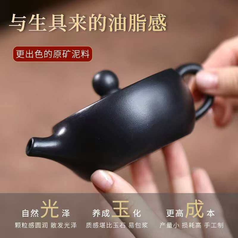 正宗宜兴紫砂壶原矿玄铁石黄料大口卡盖扁玉壶一人功夫泡茶壶茶具