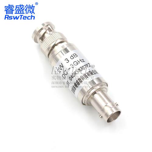 睿盛微 2W BNC-JK 3DB公转母 BNC/Q9固定同轴衰减器50欧姆 0-3G