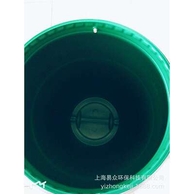120L塑料桶开口桶耐酸碱化工绿色箍桶大口塑料垃圾桶130L150L160L