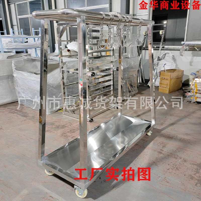 不锈钢超市猪肉分割台商用吊猪车冷冻猪肉挂肉架移动吊肉挂肉架