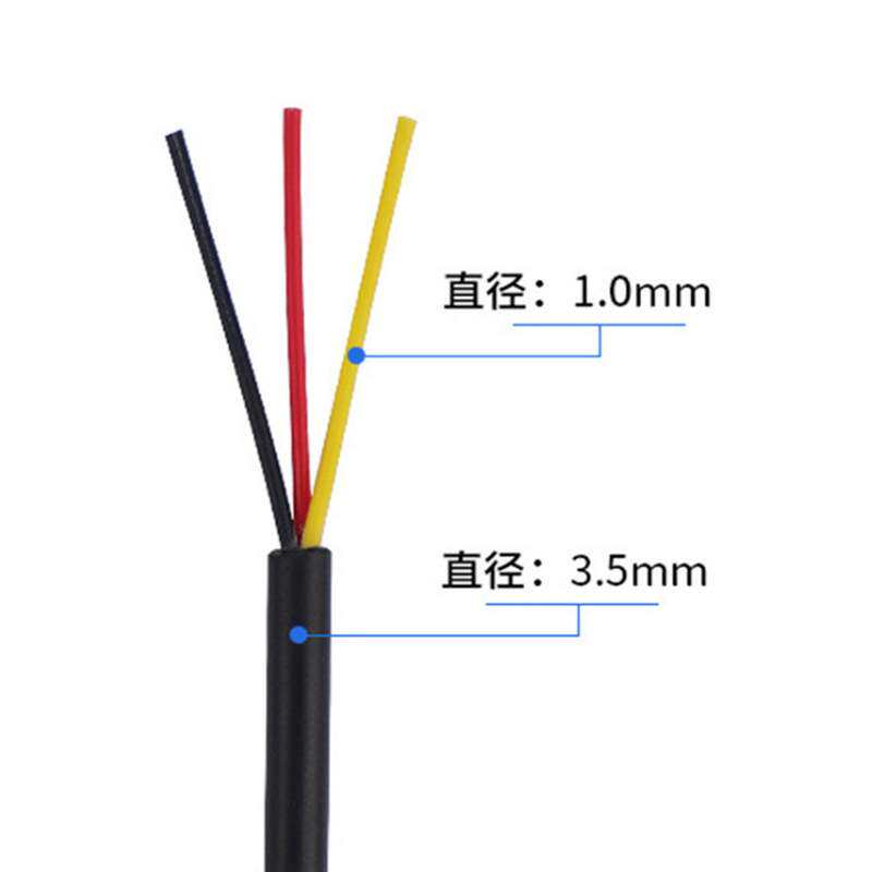 工厂直销24AWG电子线2-5芯护套线LED电源线导线黑色2464单芯