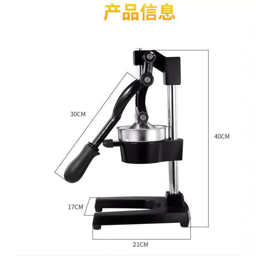商用手动便捷不锈钢柠檬橙汁机榨汁机不去皮压汁器水果石榴压榨机