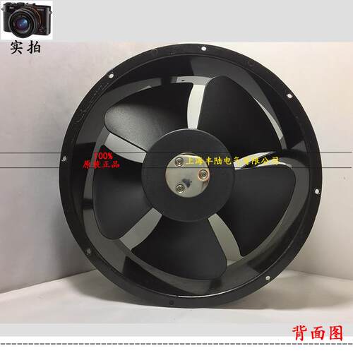 MUTUAL MOTOR美途M230RFA2H 200V-240V 125W 25489电气柜散热风机