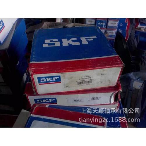 原装进口轴承 SKF轴承 24122CC/W33 调心滚子轴承 进口轴承供应商