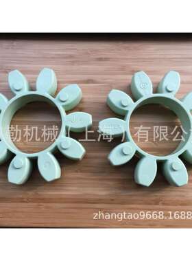 上海布勒GS55/GS65聚氨酯缓冲块/梅花瓣减震垫/弹性体/缓冲垫胶垫