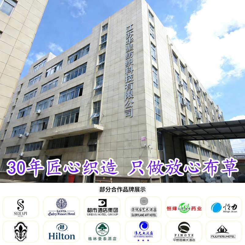 华聚五星级酒店布草60支全棉星级纯白色纯棉床单宾馆全棉加密褥单