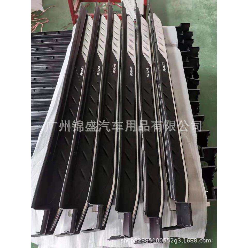 Aluminum Original Side Step Running Board For Rav4 2019 踏板