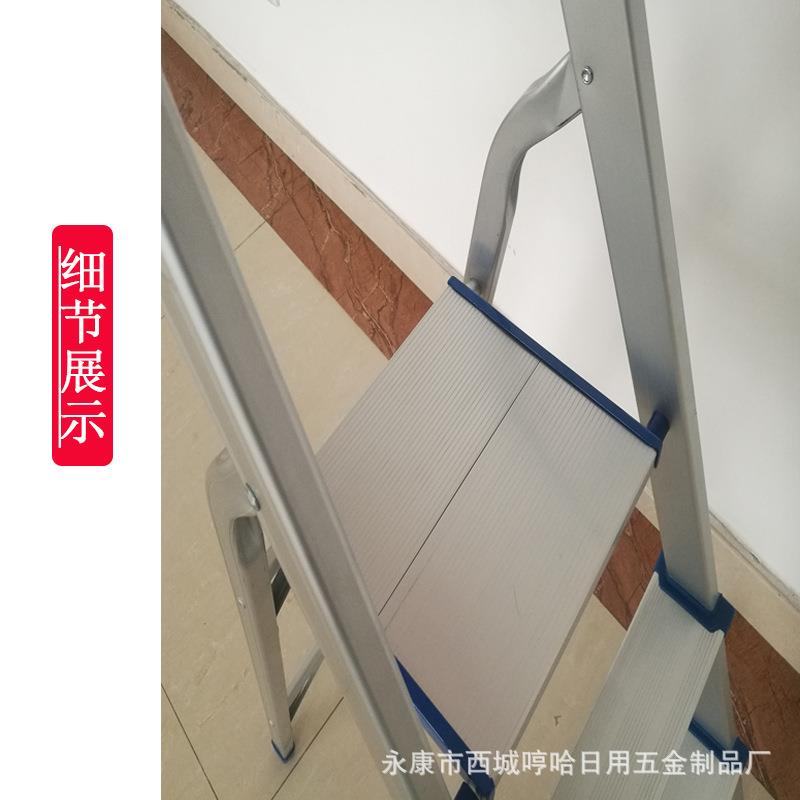 厂家直销梯子家用折叠人字梯加厚铁梯子带工具盘三步梯子