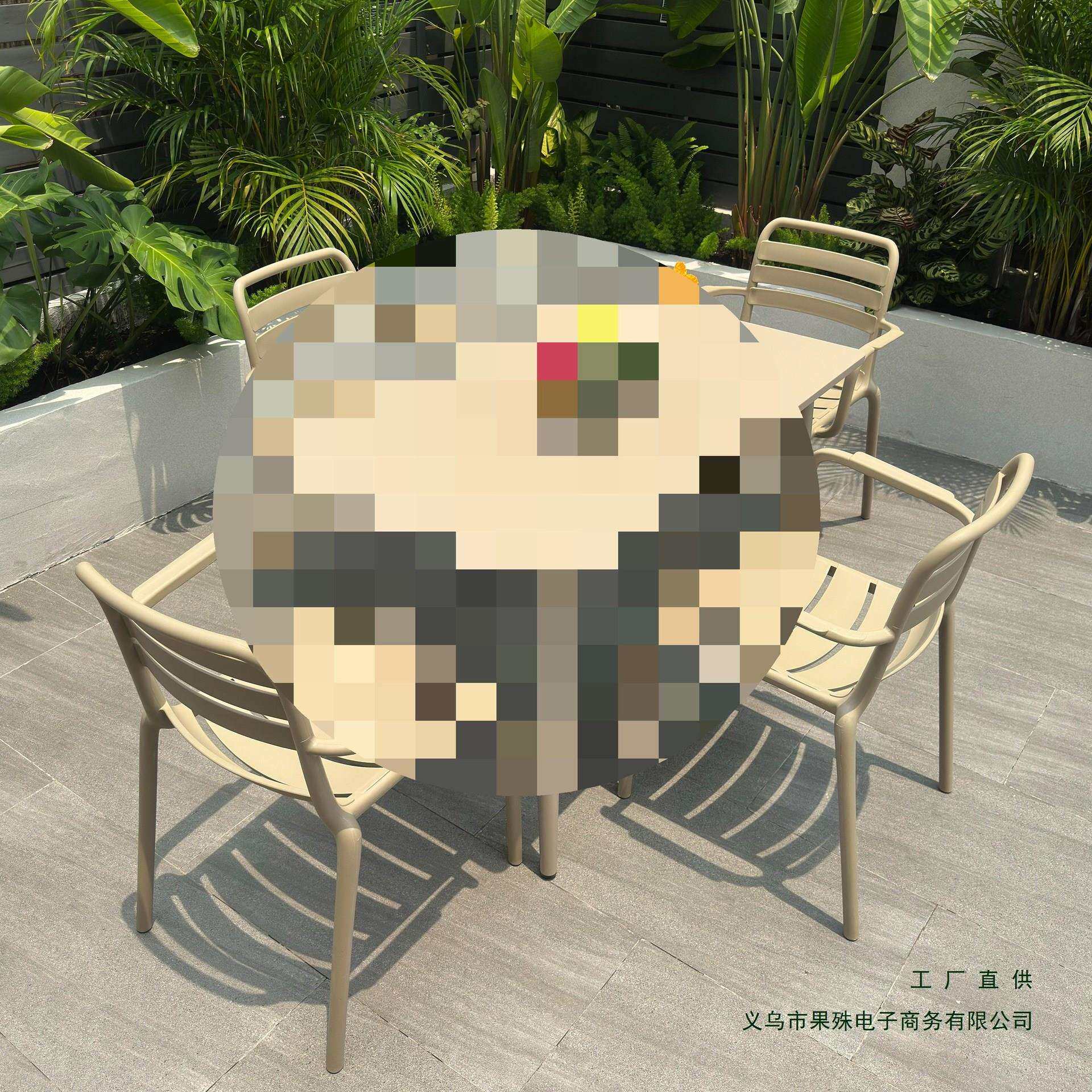 桌椅组合户外网红露天外摆区奶茶店咖啡休闲阳台休息区洽谈圆桌子