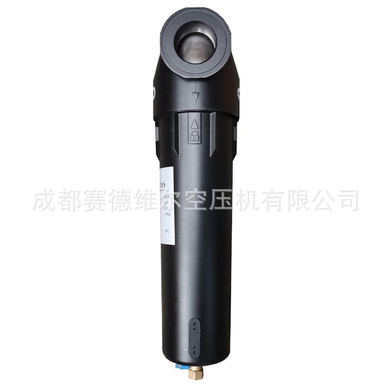 寿力空压机水分离器02250167-115 88290018-776排水器