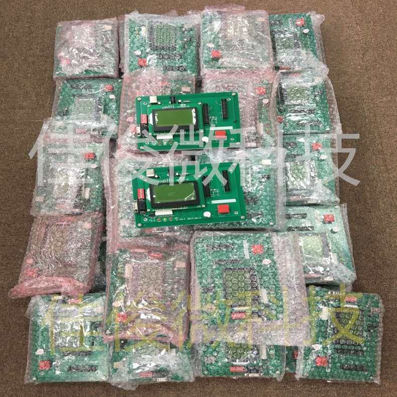 晟矽微 工具烧录小板MC30P6230A0T专用 转接板 可代烧录