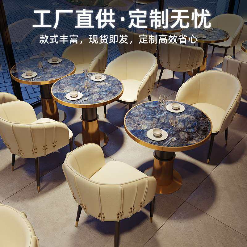 商用轻奢西餐厅桌椅组合卡座沙发港式茶餐厅连锁主题海鲜自助餐桌