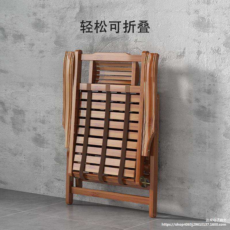 阳台摇椅午休老年人专用竹子睡椅懒人椅子家用休闲冬天可折叠躺椅