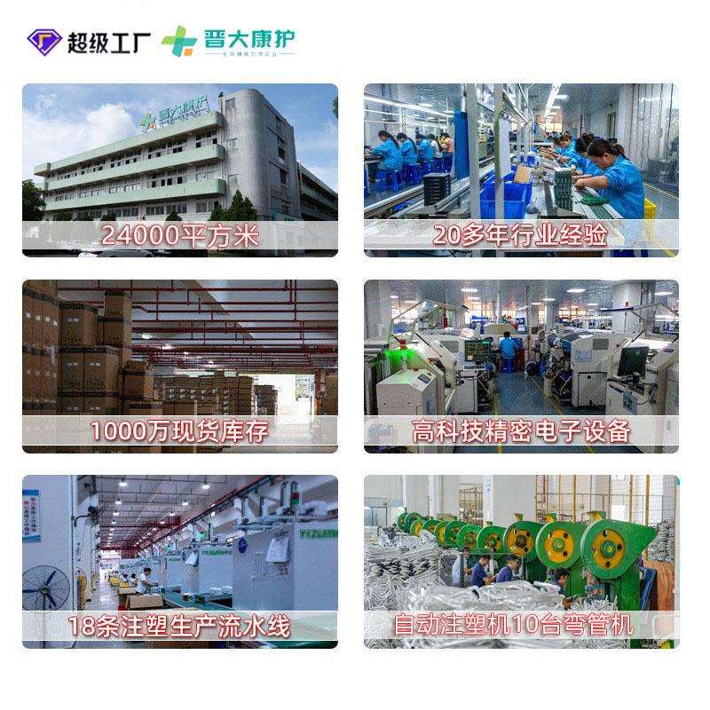腿脚发软拐扙带灯四脚手杖防滑起身老人残疾人伸缩拐杖工厂直销