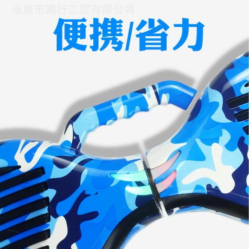 10寸奔马电动平衡车成人双轮可越野平衡车电动自平衡儿童平衡车