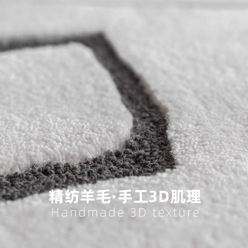 现代极简手工地毯奶油风日式加厚羊毛混纺客厅卧室茶几沙发地垫