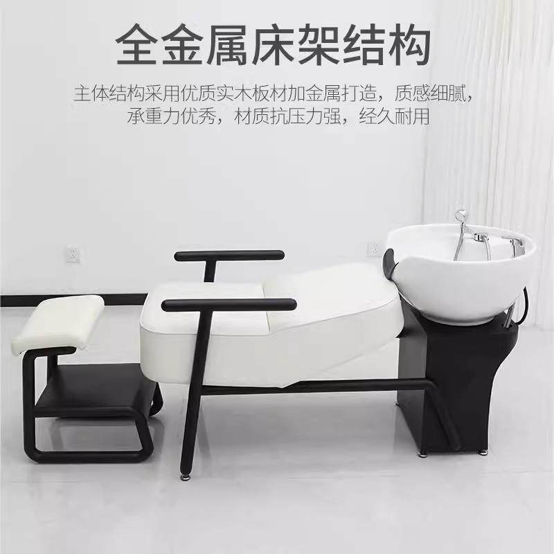 新款理发店洗头床床垫加厚发廊专用高端材质简约现代透气耐磨皮革