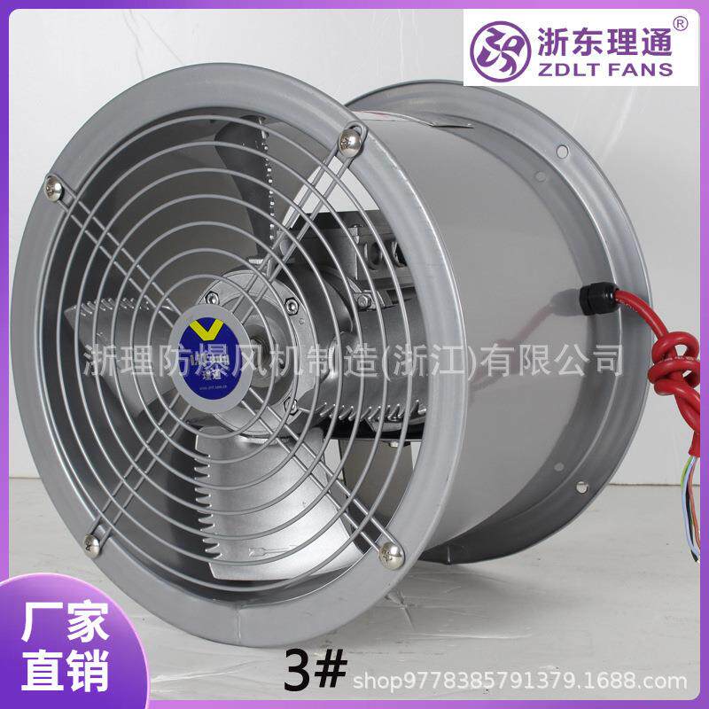 理通SFW-G3-2/3-4耐高温F级铜线铝叶通轴流风机管道式固定式370W