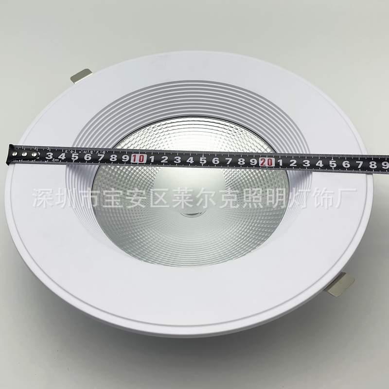 10寸cob压铸铝筒灯外壳开孔220mm高空嵌入式吊顶9寸大筒灯led配件