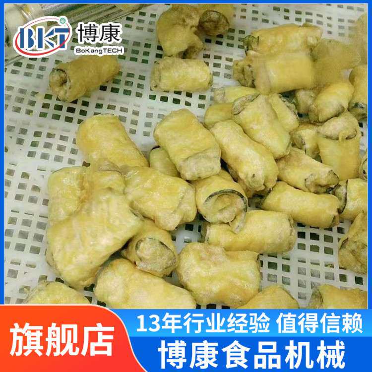 炸茄卷上浆机 菩提南瓜裹浆油炸设备 天妇罗风味茄子生产线裹粉机
