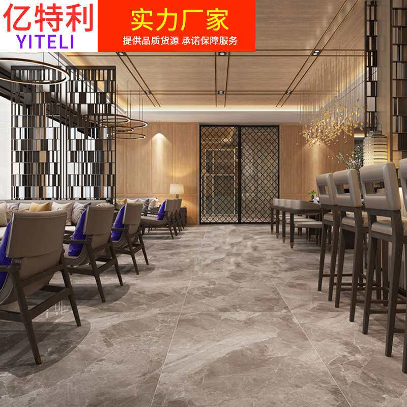 现代简约通体大理石瓷砖900*1800大规格酒店别墅磁砖客厅地砖