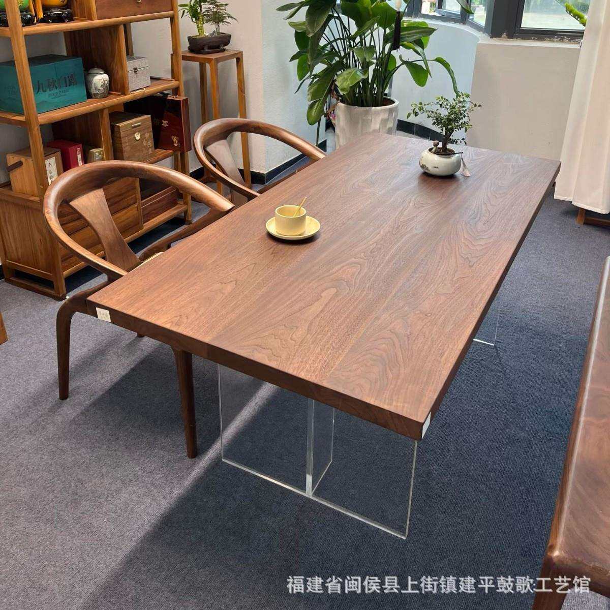北美胡桃木色实木大板桌茶桌南美雨木原木餐桌客厅复古法式整板桌