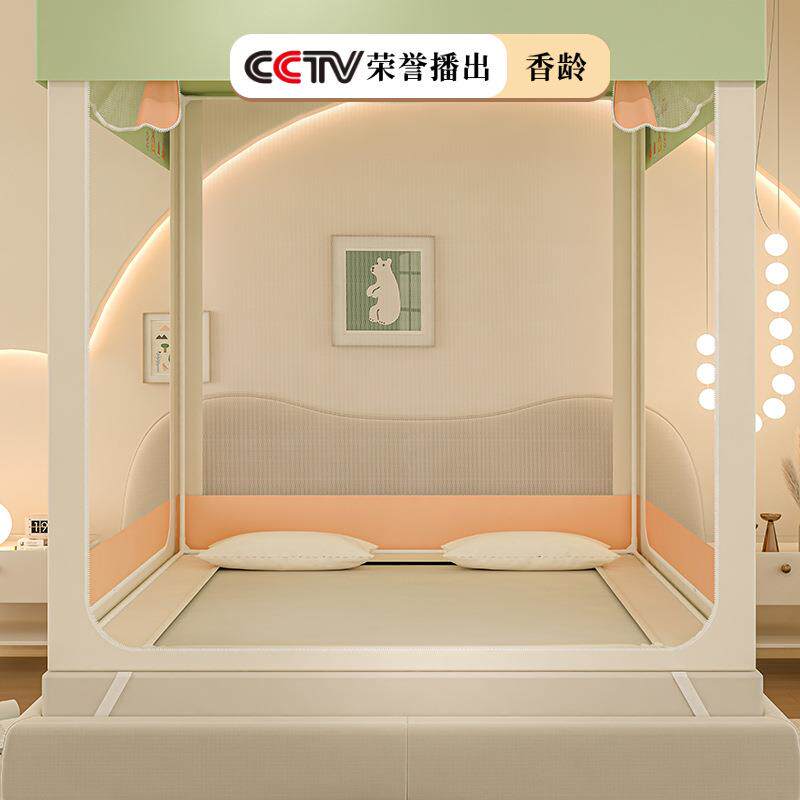 遮光蚊帐宝宝防摔家用卧室婴儿童床围栏防掉床一体式防尘顶三开门
