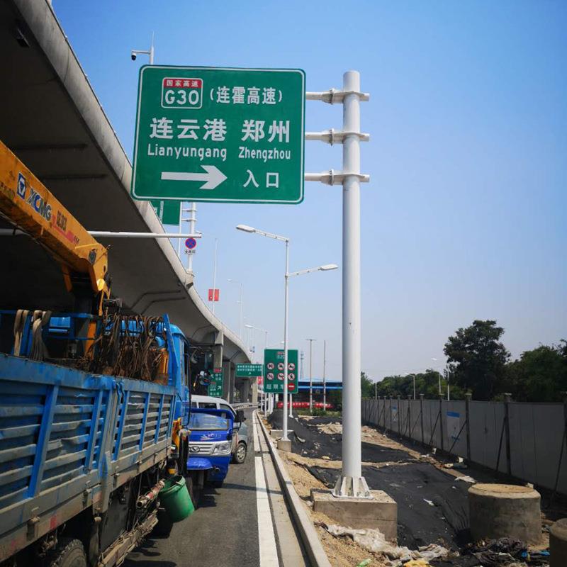 交通标志牌反光限速限高 道路公路指示牌警示牌厂商供货